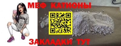 МДМА Пыть-Ях