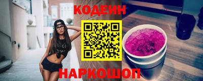 кристаллы Пушкино
