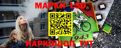 гашик Пугачёв