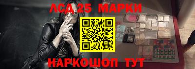 гашик Пугачёв