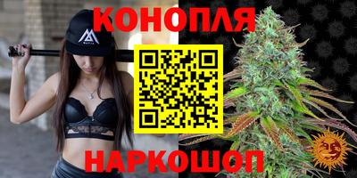 кристаллы Пушкино
