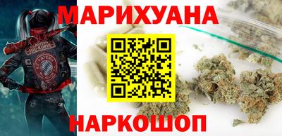 гашик Пугачёв
