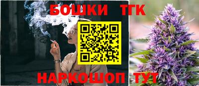 МДМА Пыть-Ях