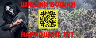 гашик Пугачёв