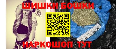 кристаллы Пушкино