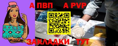 МДМА Пыть-Ях