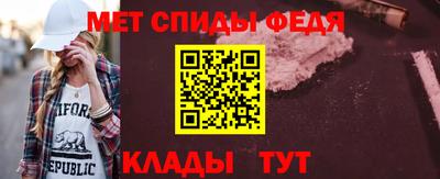 МДМА Пыть-Ях
