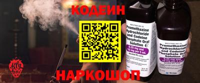 МДМА Пыть-Ях