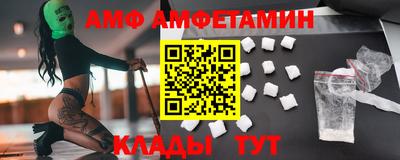 гашик Пугачёв