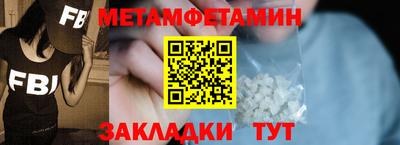 соль курить ск Рязань