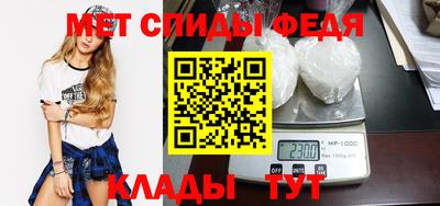 гашик Пугачёв
