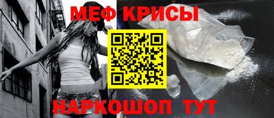 гашик Пугачёв